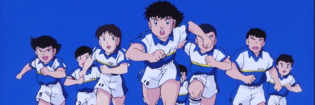 Akhirnya, Captain Tsubasa Remake Segera Tayang di Tahun 2018