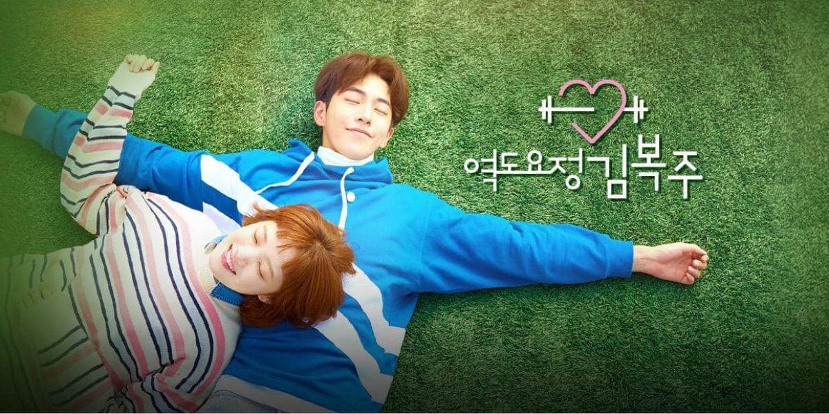 Soompi.com