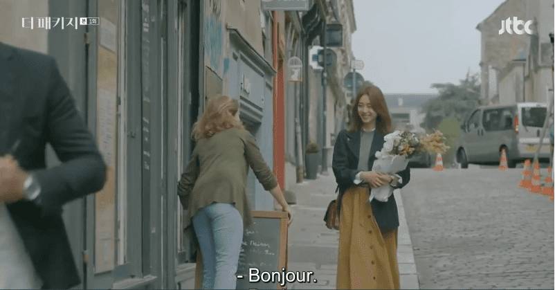 soompi.com