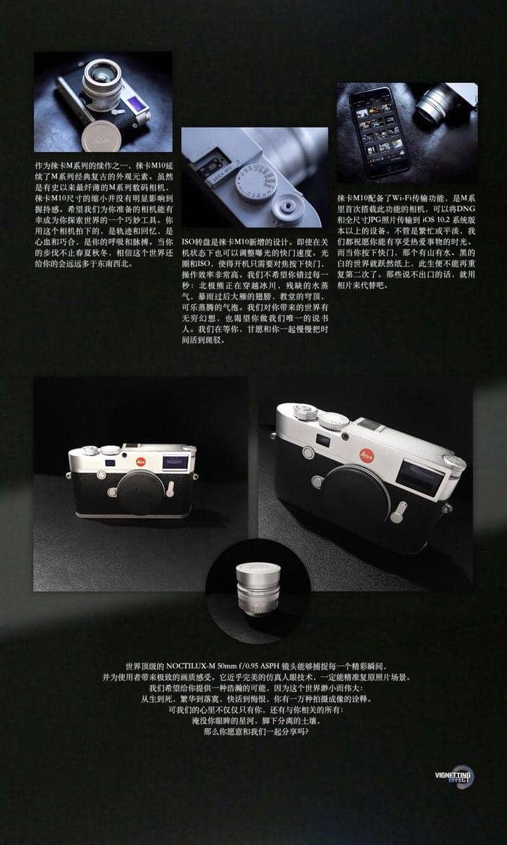 twitter.com/Baidu_KTH_Ba