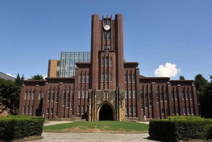 13 Universitas Asia Sukses Tembus 50 Universitas Terbaik Dunia