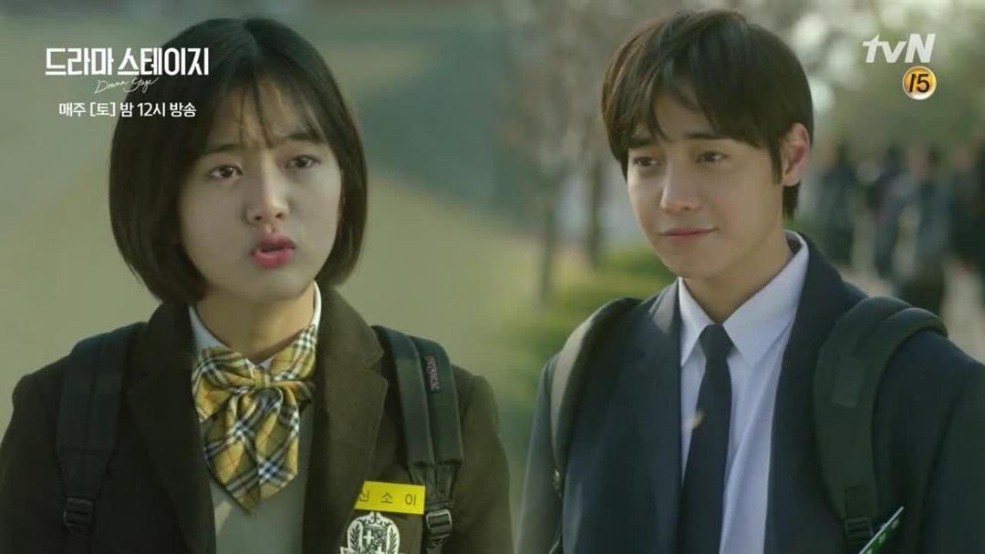 'Anthology', Drama Korea Rasa Jepang Milik tvN yang Wajib Ditonton!