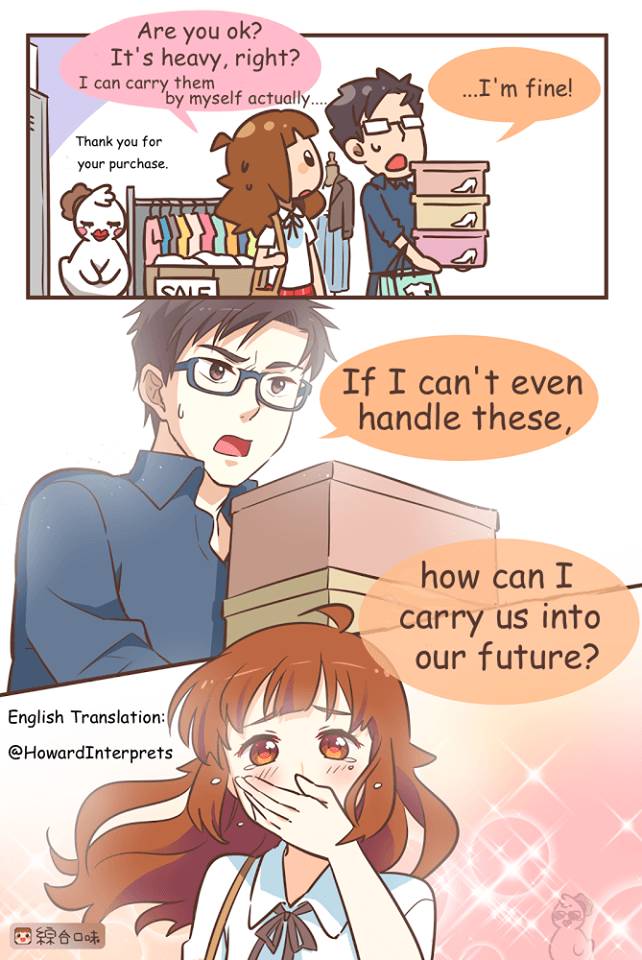 facebook.com/mixflavor