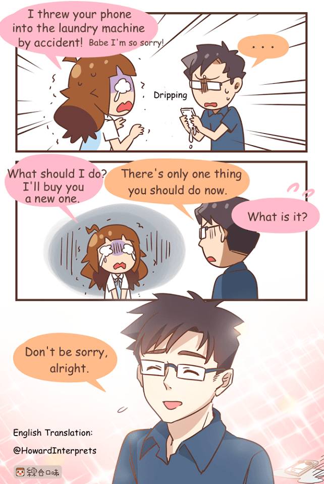 facebook.com/mixflavor
