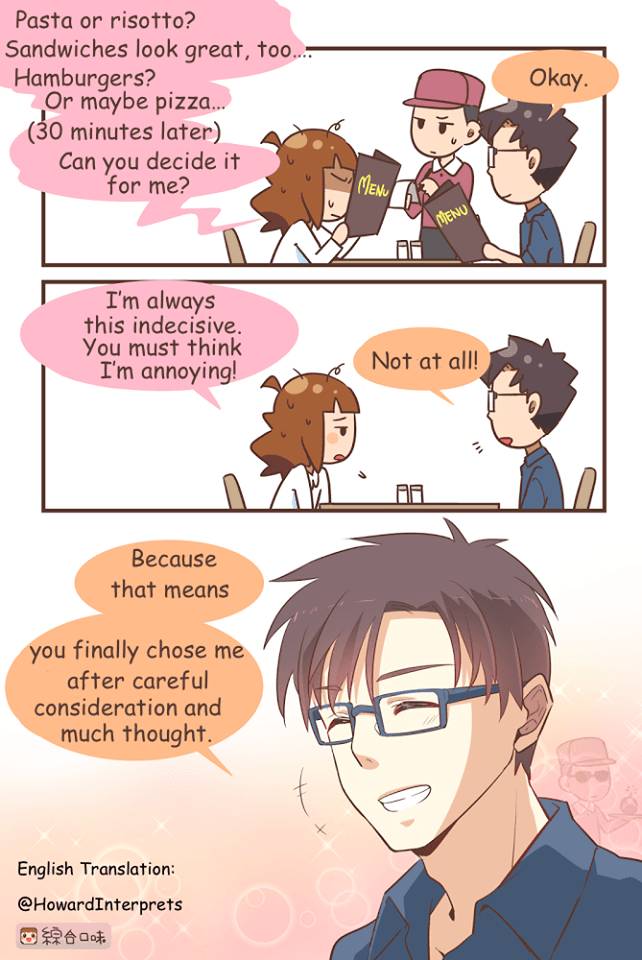 facebook.com/mixflavor