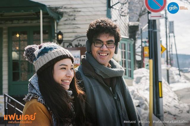12 Potret Mew Nittha Bintang Film Thailand One Day yang Makin Memukau