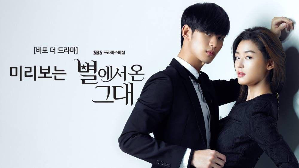 6 Drama Asia Remake dari Drama Korea Ini Akan Tayang Tahun 2018