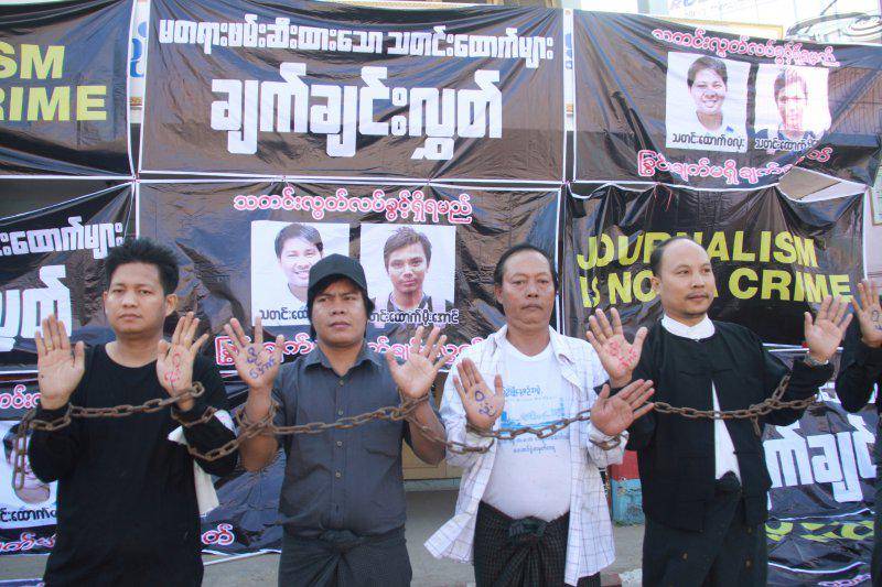 AFP/Thiha Lwin
