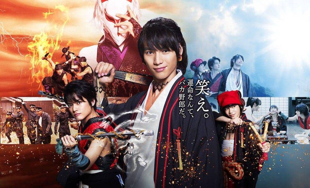 8 Manga Populer yang Diadaptasi Menjadi Film Tahun 2018