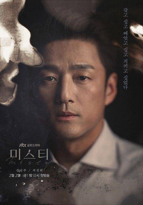 koreandrama.org