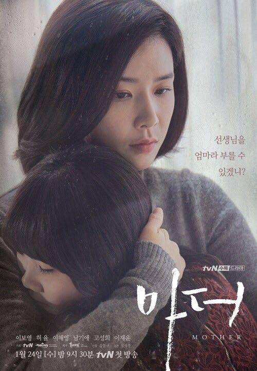 koreandrama.org