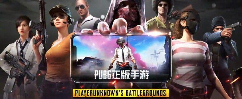 PUBG versi Mobile Segera Memasuki Tahap Closed Beta Test Januari Ini
