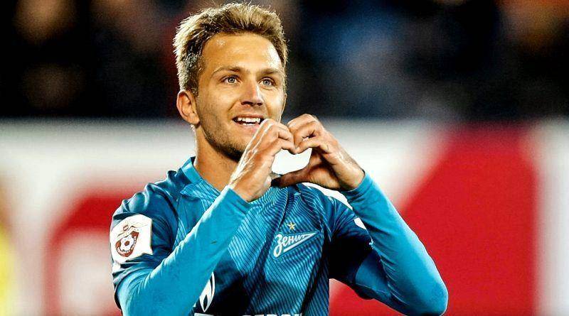eurofootballrumours.com/