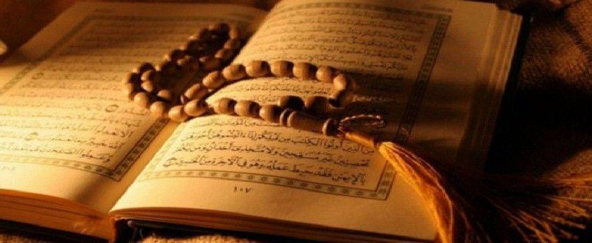Surat Yunus Ayat 23-45 Arab: Arti, Kandungan dan Keutamaan