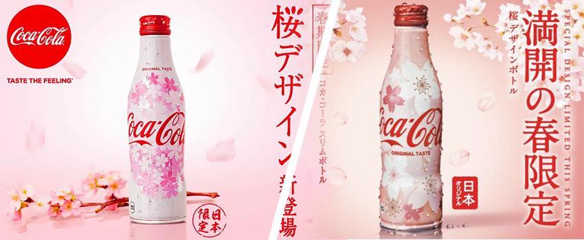 Hore, Coca-Cola Limited Edition Bertema Sakura Bakal Hadir Lagi Lho!