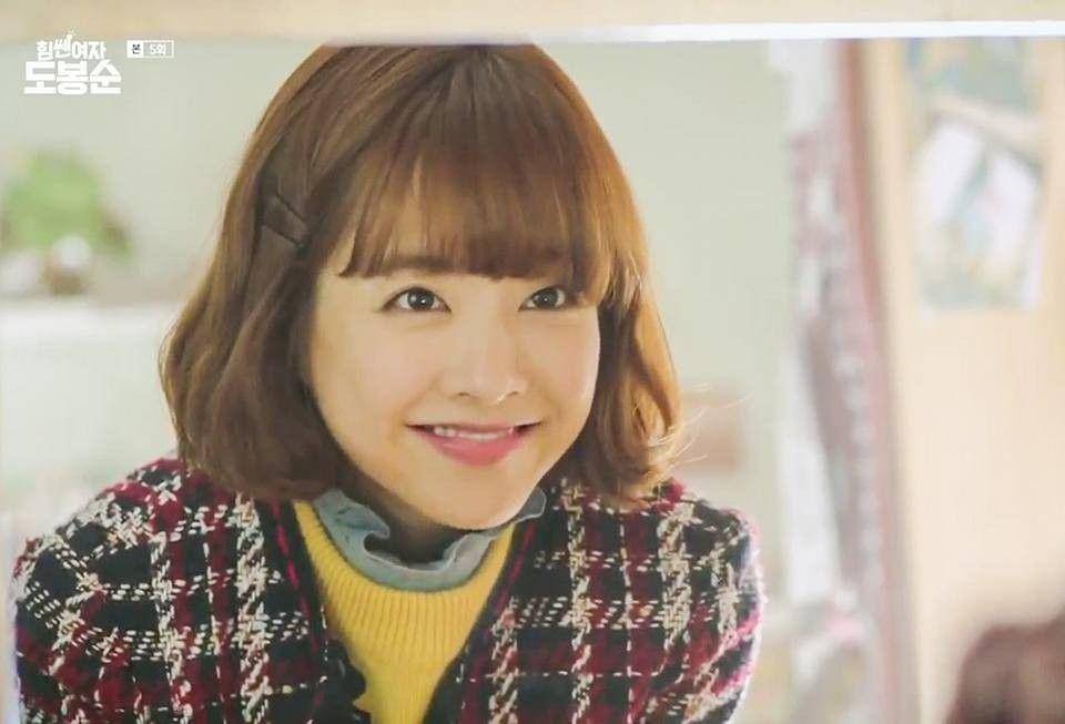 JTBC Strong Woman Do Bong-Soon