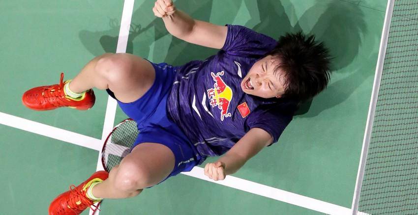 bwfbadminton.com