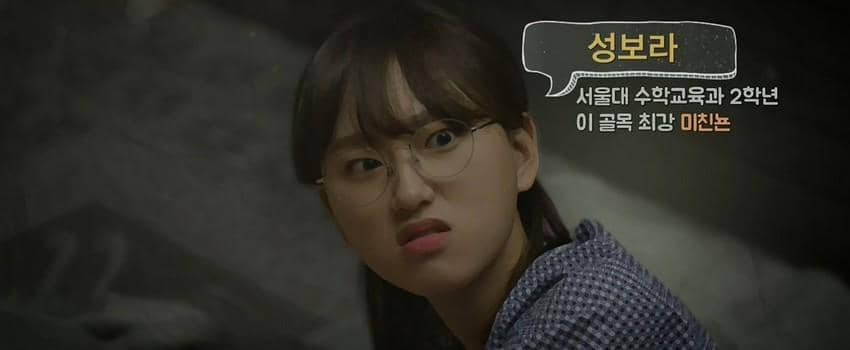 Judes Banget, Zodiak Cewek Ini Konon Dikenal Paling Galak