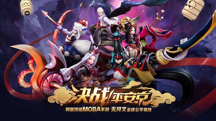 news.qoo-app.com