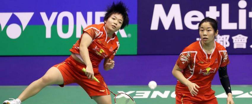 bwfbadminton.com