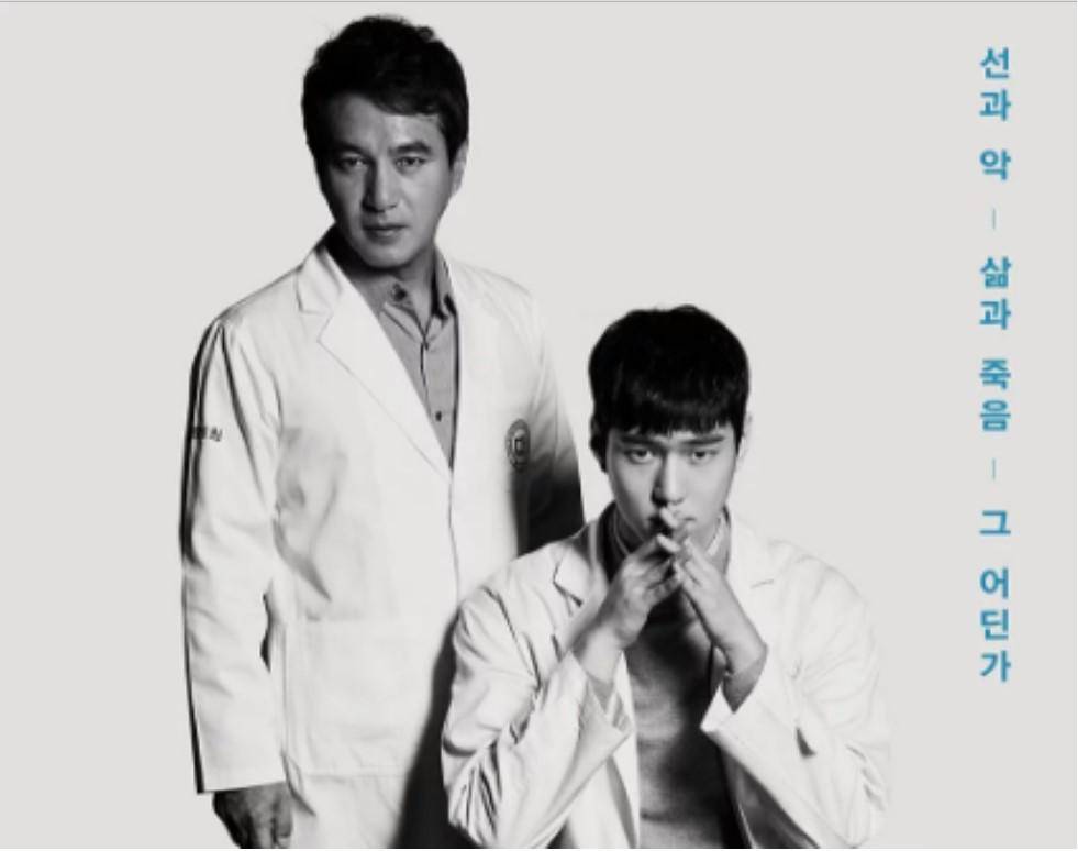hancinema.net