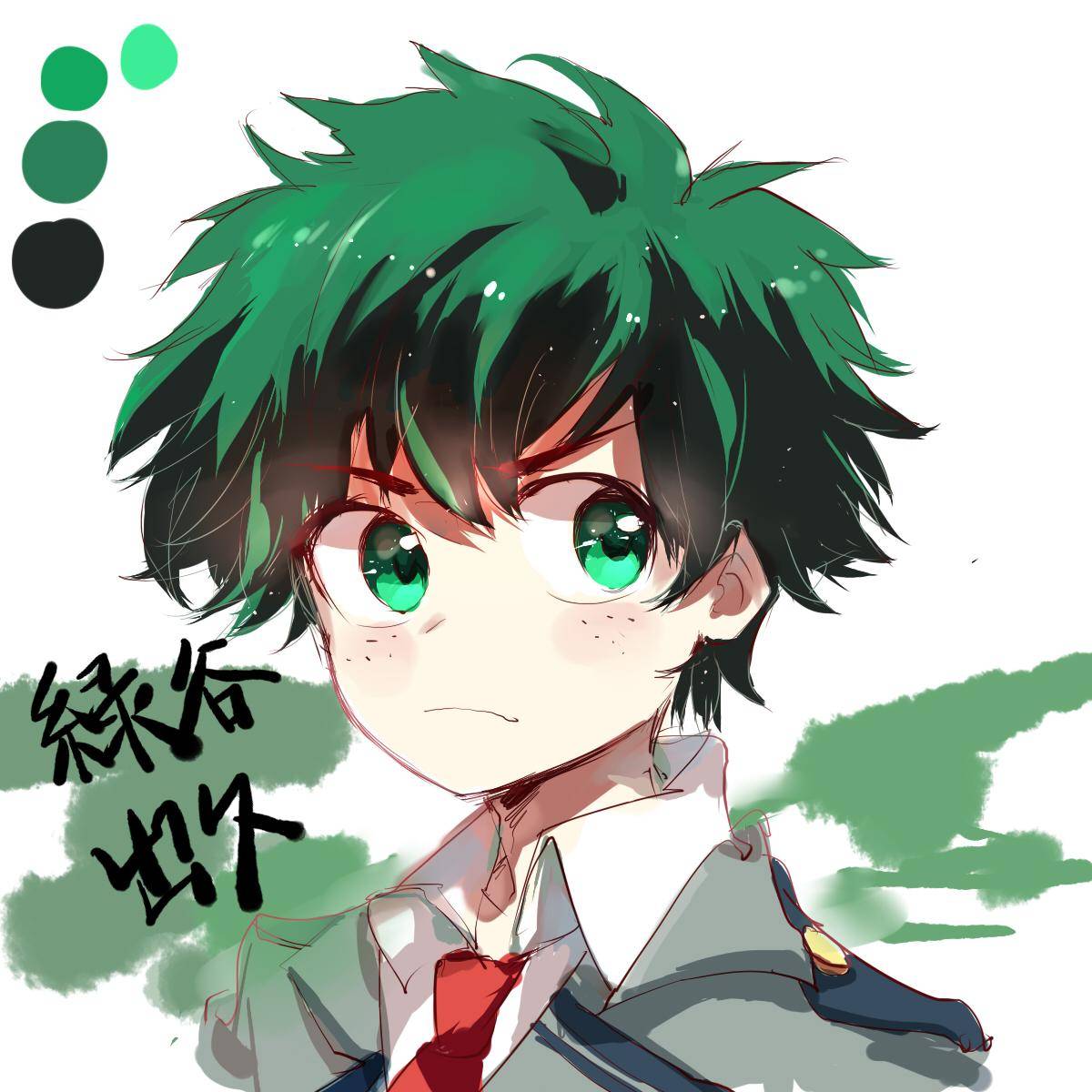 zerochan.net/NekoNyanNyan