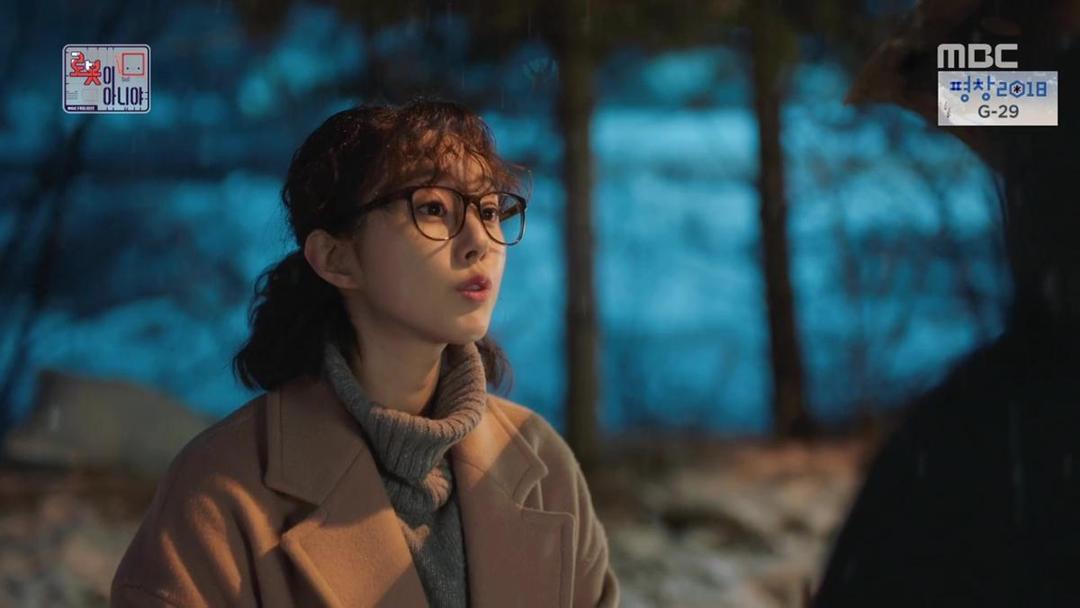 Terlihat Culun di Drama I'm Not a Robot, Ini 10 Foto Memesona 'Pi'