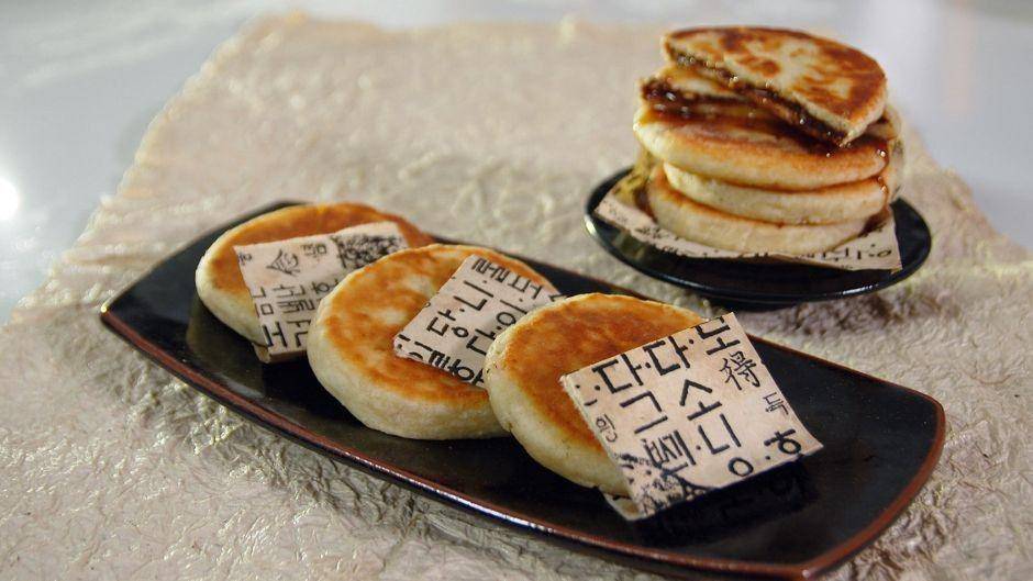 asianfoodchannel.com