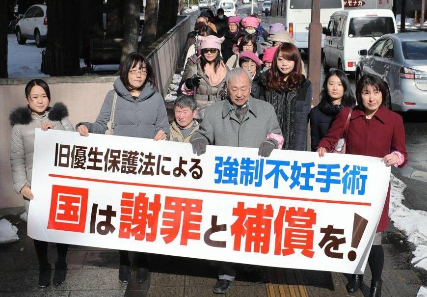 Dipaksa Sterilisasi, Perempuan Ini Tuntut Pemerintah Jepang!