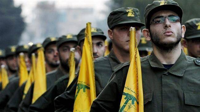 Press TV