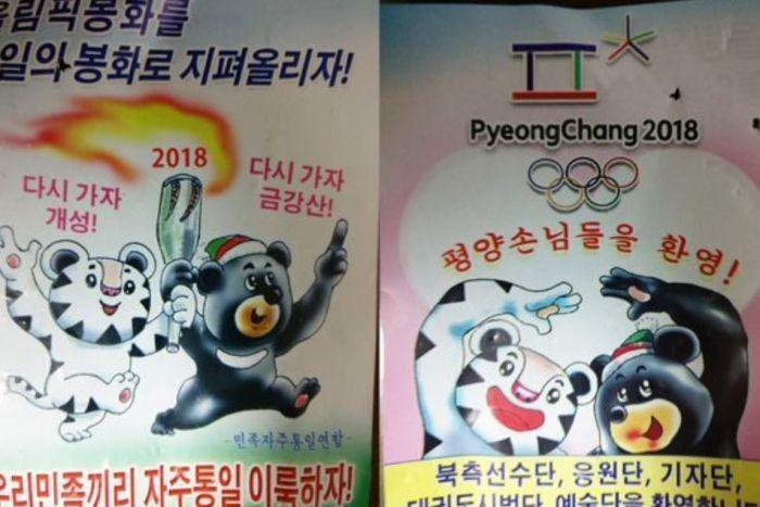 Jelang Olimpiade, Selebaran Dari Korea Utara Ditemukan di Seoul