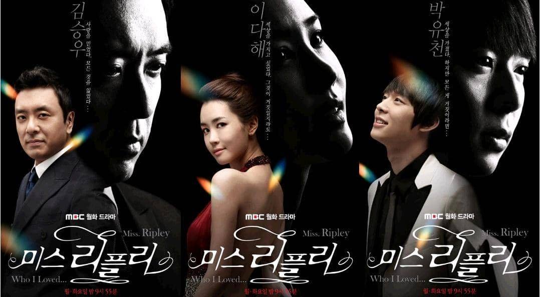 dramabeans.com
