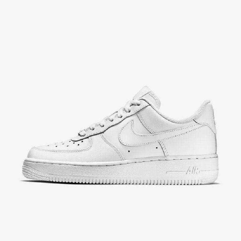 nike.com