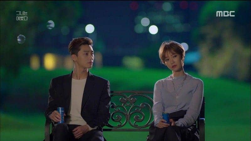 dramabeans.com