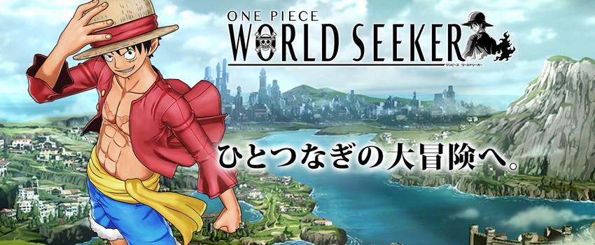 5 Game Bandai Namco Adaptasi Anime yang Siap Rilis 2018