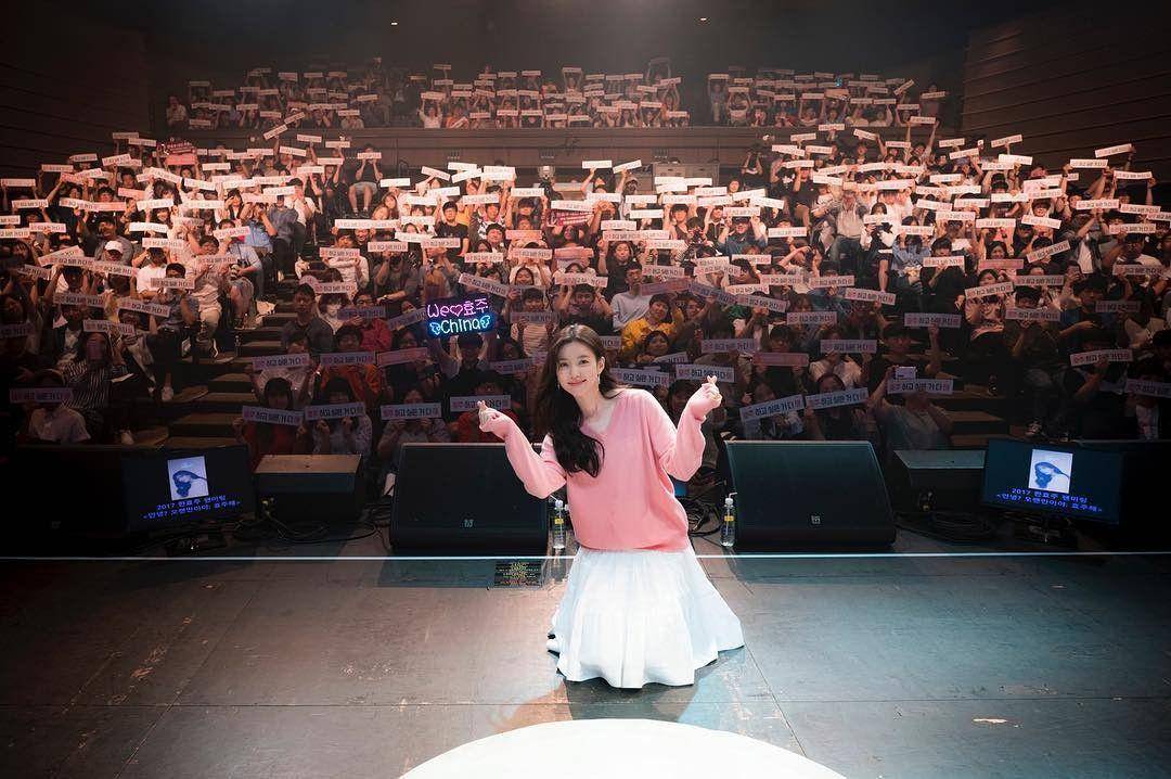 instagram.com/hanhyojoo222/