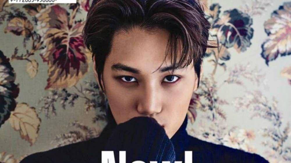 allkpop.com