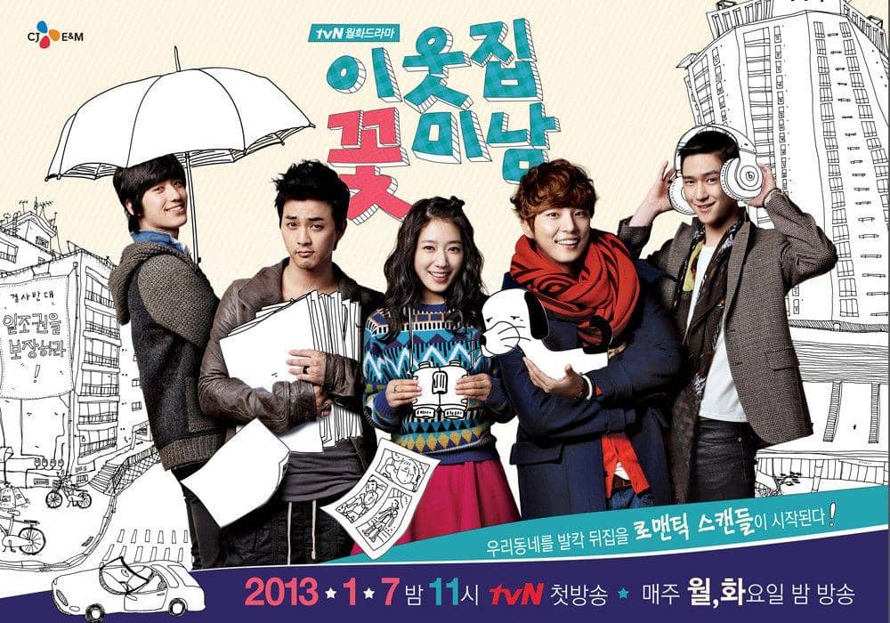 outsideseoul.blogspot.co.id