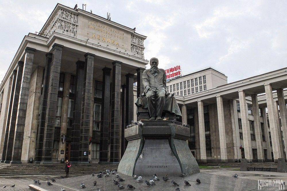 rusmania.com