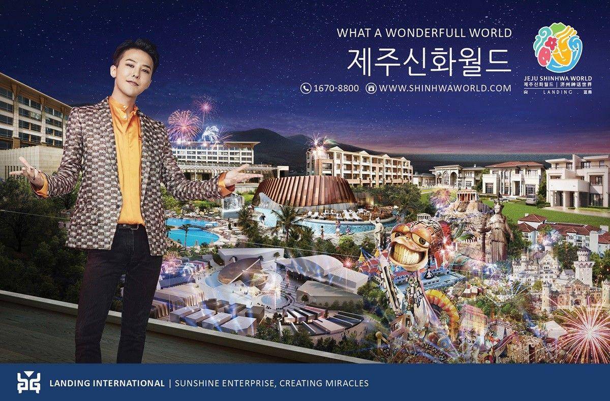 jejudomin.co.kr