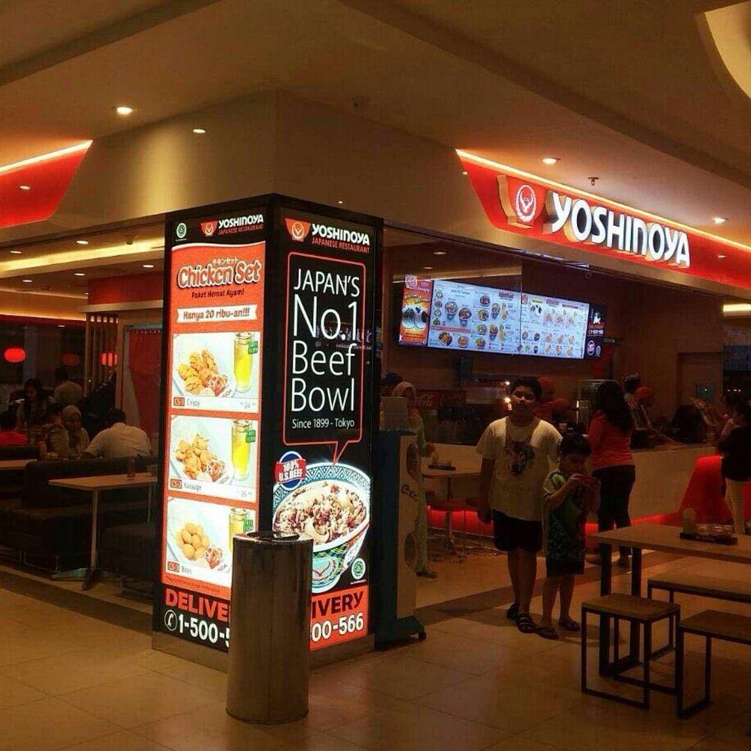 Instagram.com/yoshinoyaid
