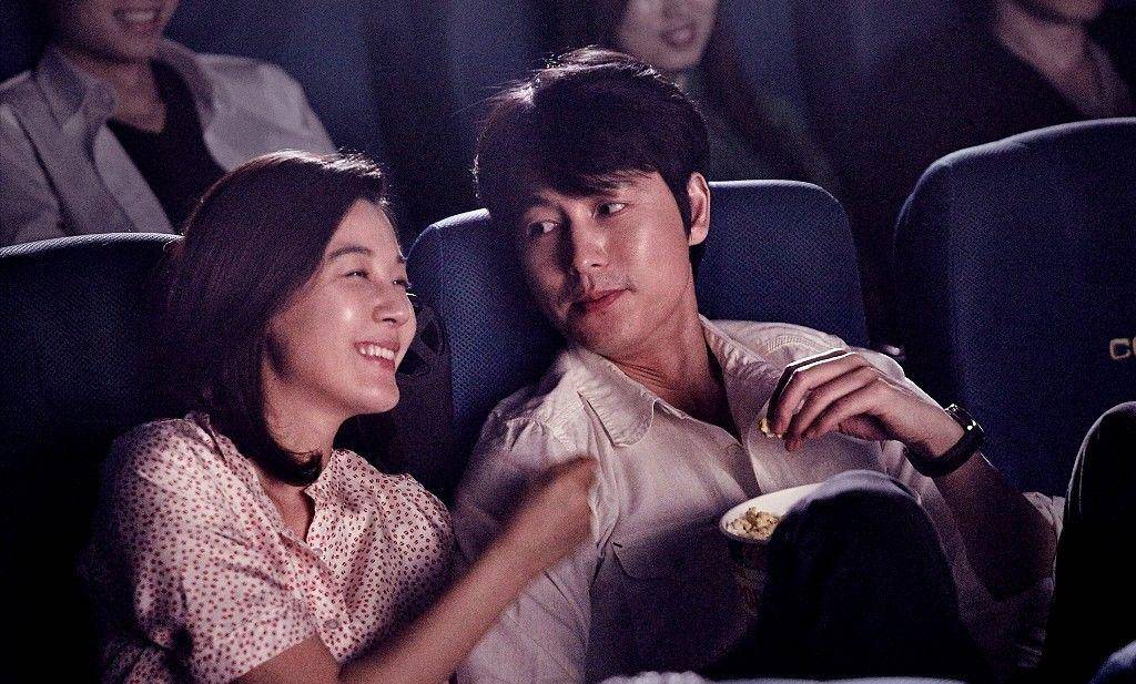 hancinema.net