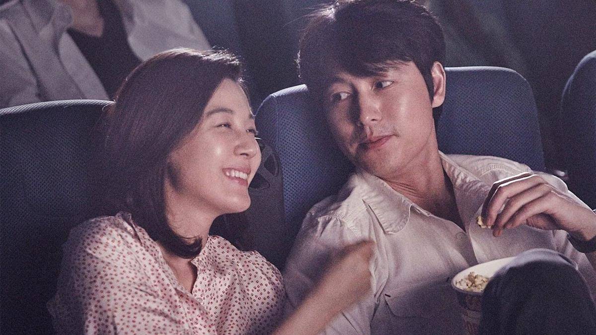 hancinema.net