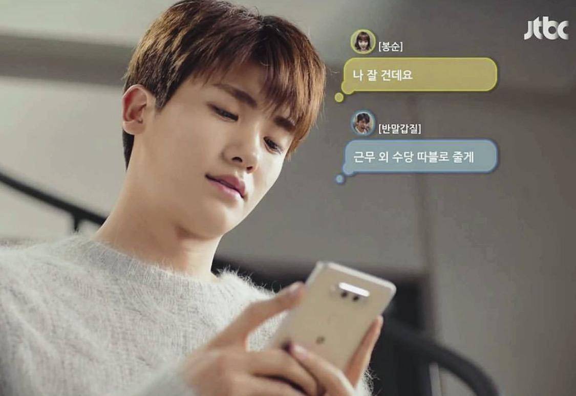 dramabeans.com