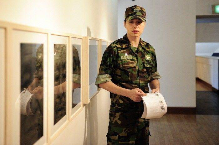 iheartleedongwook.weebly.com