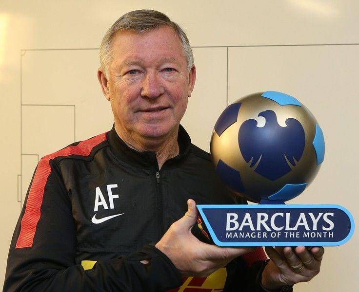 manutd.com