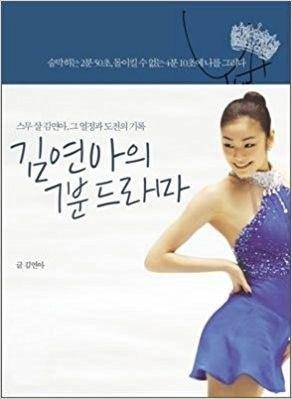 goodreads.com