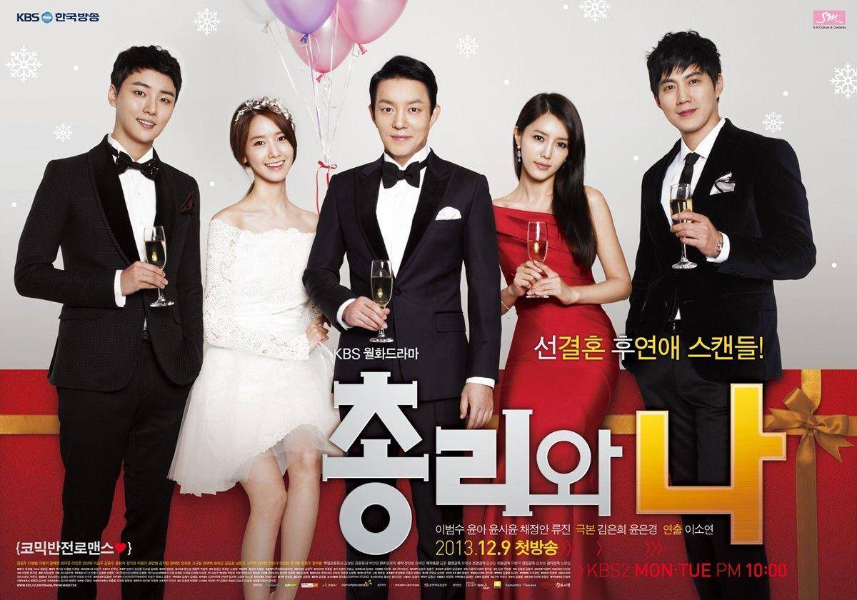 koreanindo.net