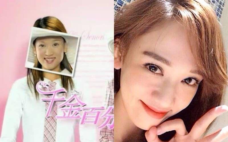 Ingat Pemeran Liang Xiao Feng 'Twins'? Ini Kabarnya Sekarang