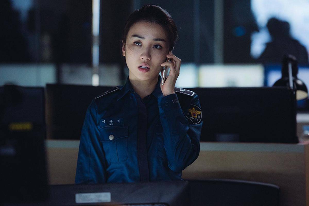 hancinema.net